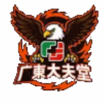 广东大夫堂